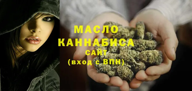 KRAKEN ССЫЛКА  Добрянка  Дистиллят ТГК THC oil  наркота 